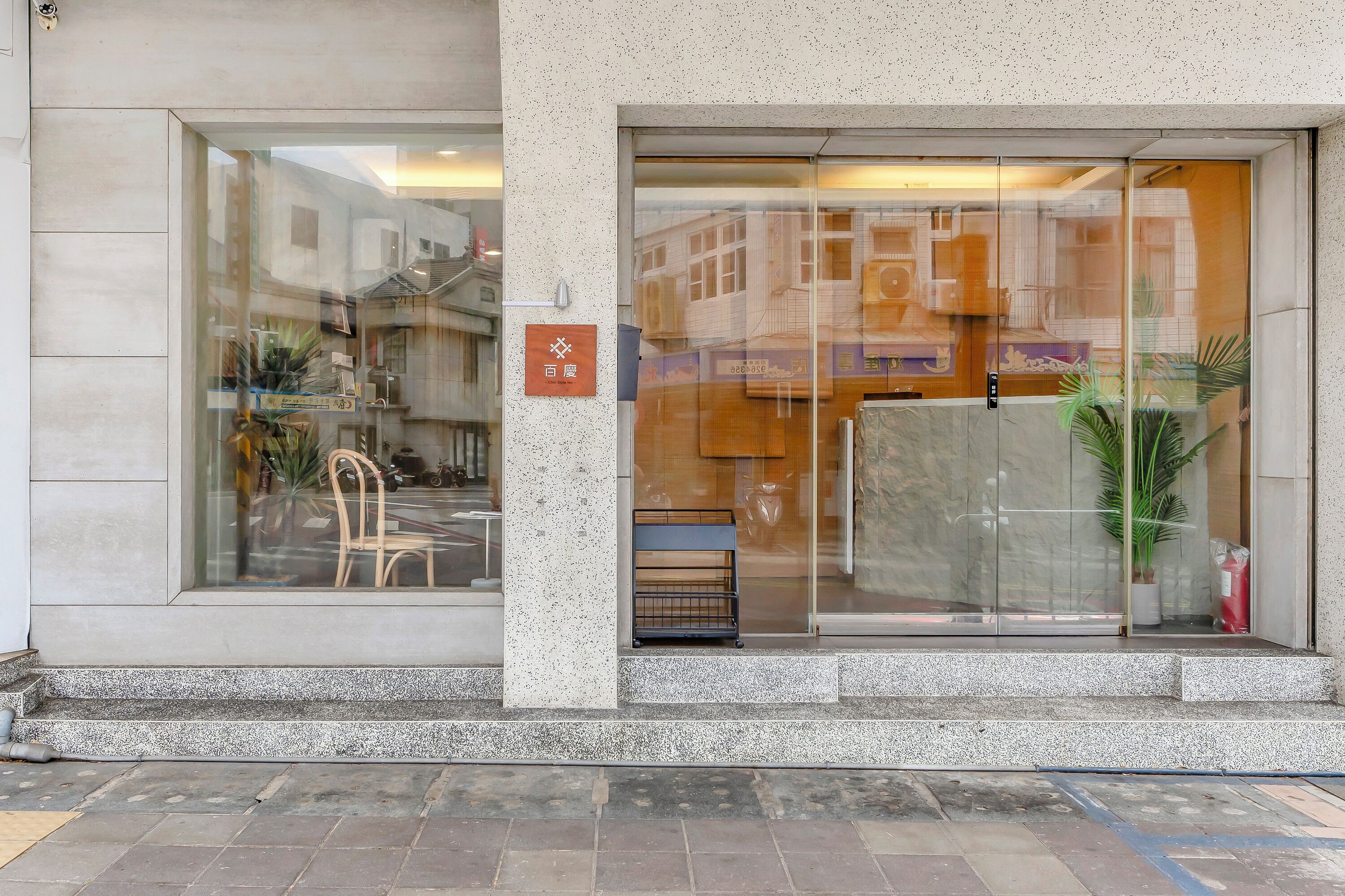 Façade de l’hébergement