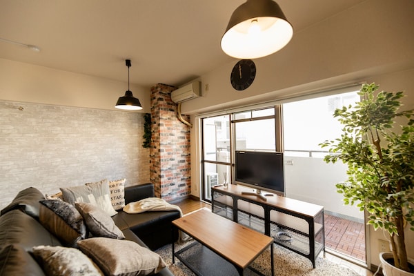 Shinsaibashi Midtown Apartments - Japan