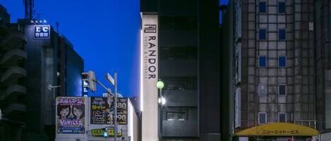 Fachada de la propiedad