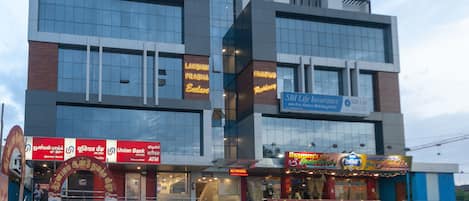 Bagian depan properti