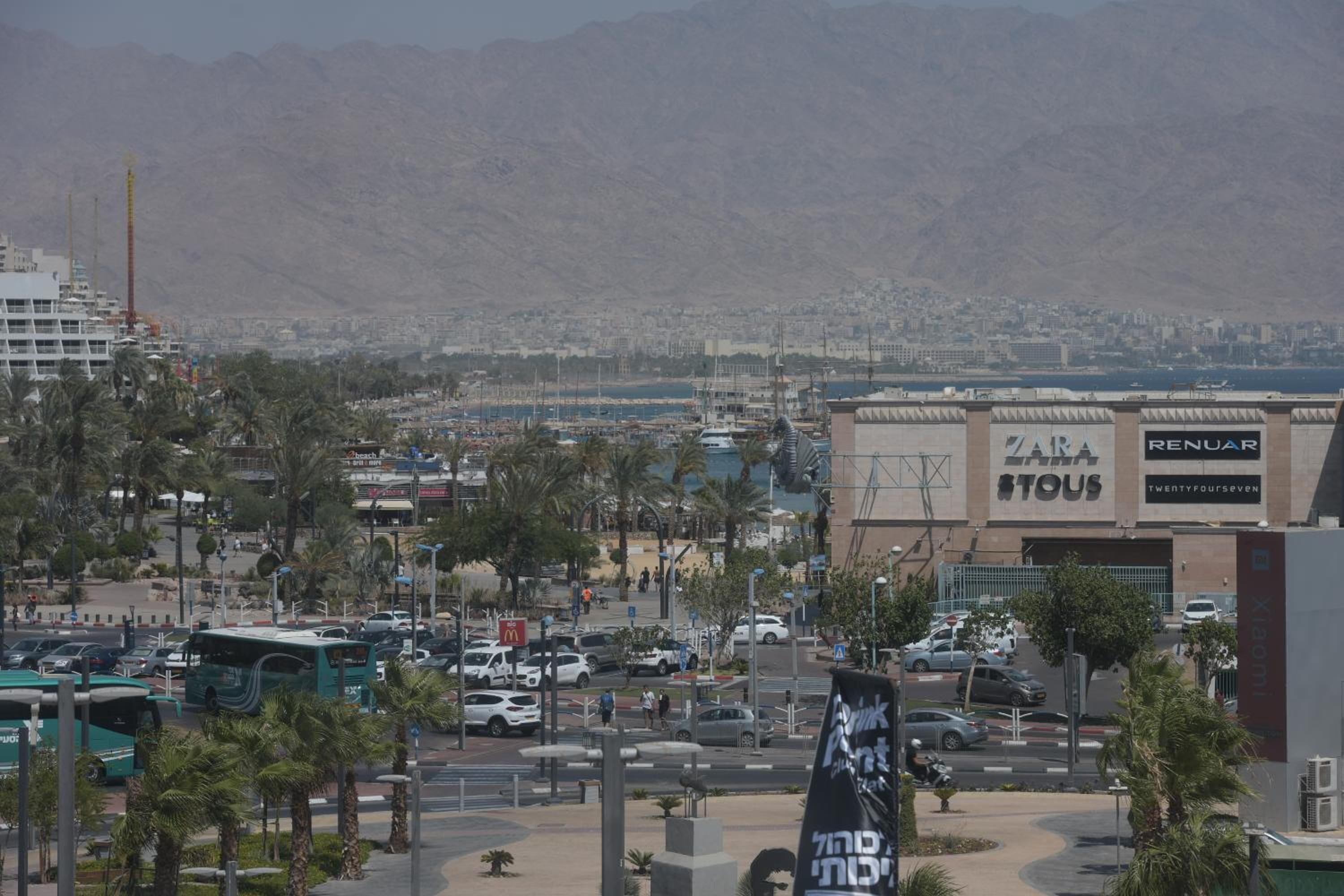 Photo - Amdar Hostel