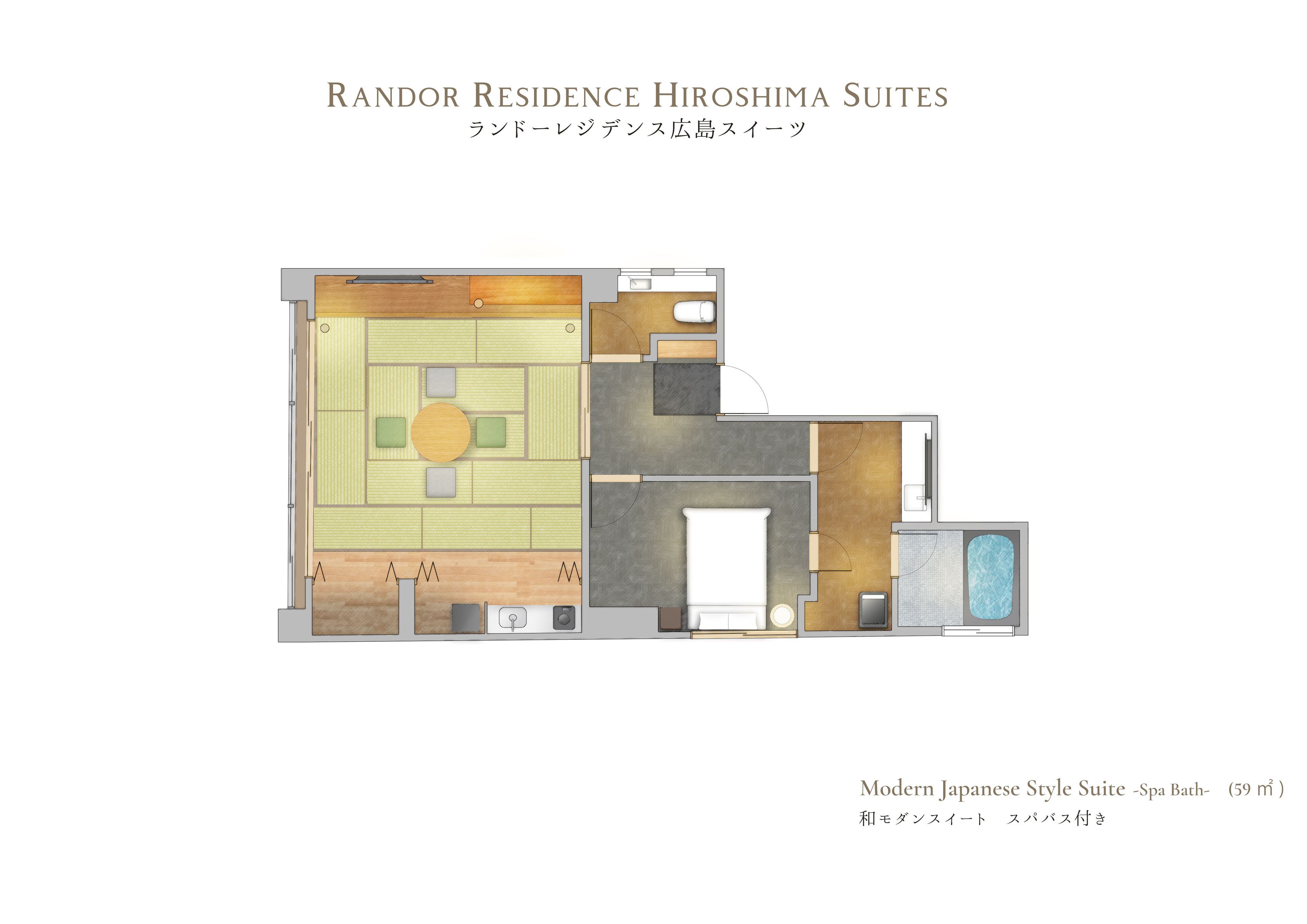 A floor plan of a modern Japanese style suite with a spa bath, a dining area, and a living room.