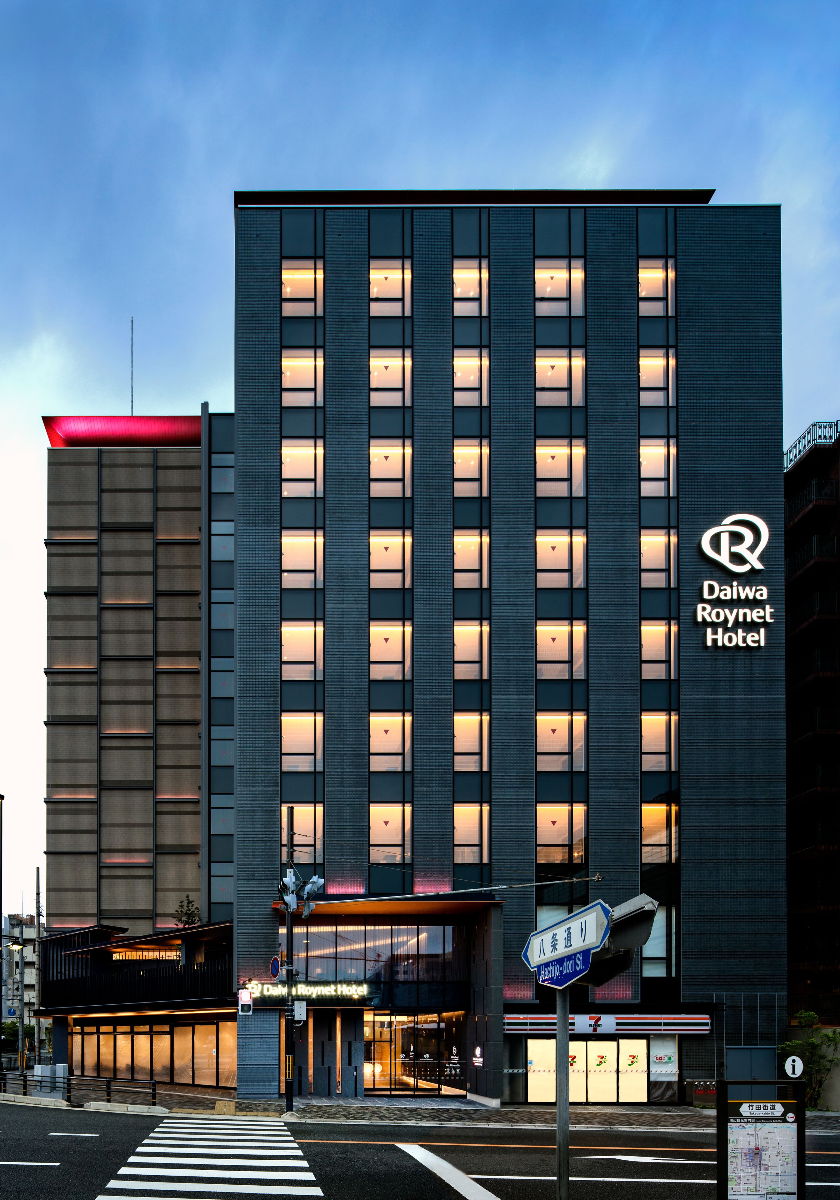 front of property – evening/night