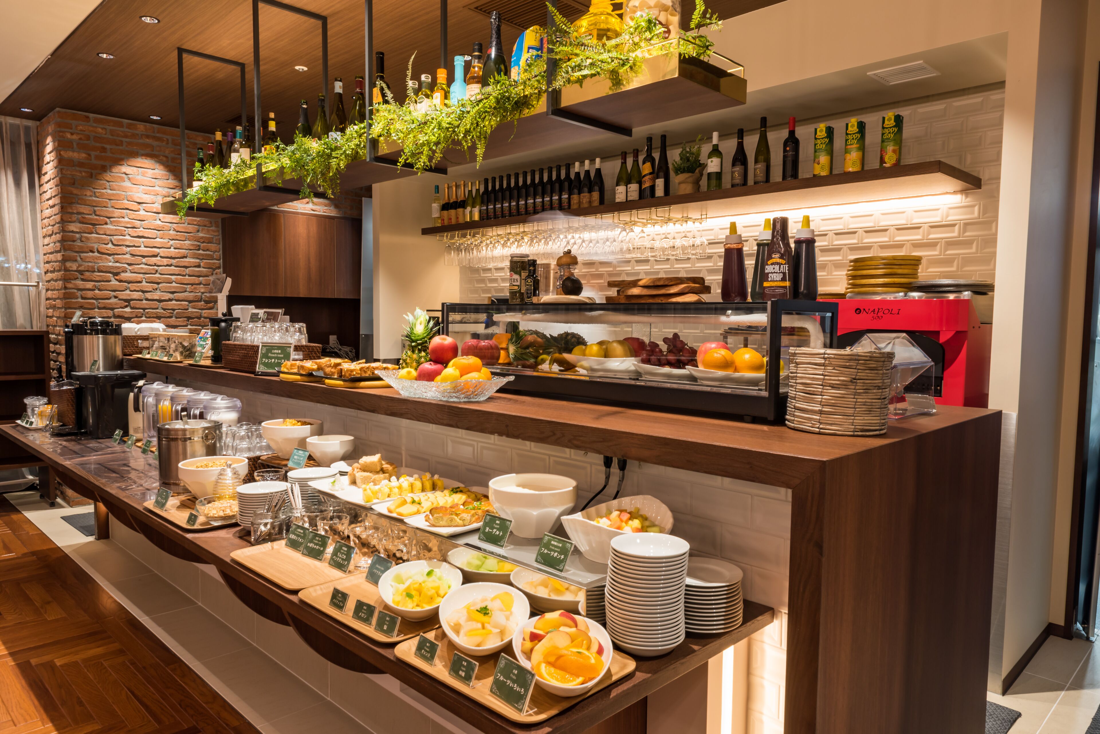 daily full breakfast (jpy 2200 per person)