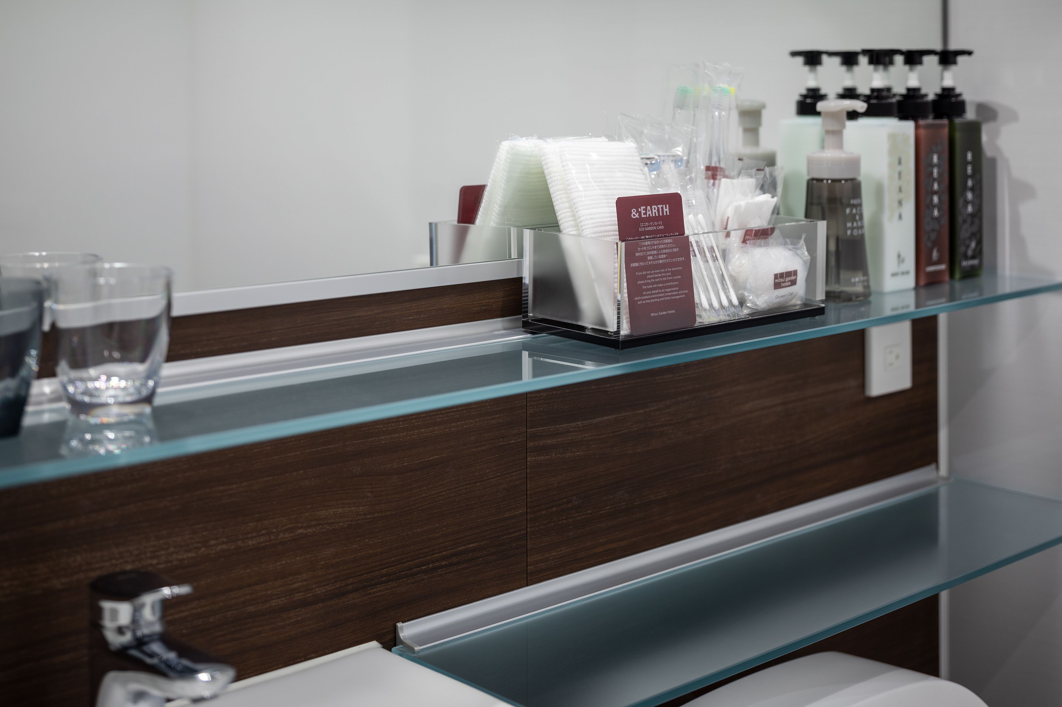 Foto - Mitsui Garden Hotel Ginza-gochome