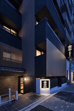 Exterior - Stay SAKURA Kyoto Gion North (Kyoto)