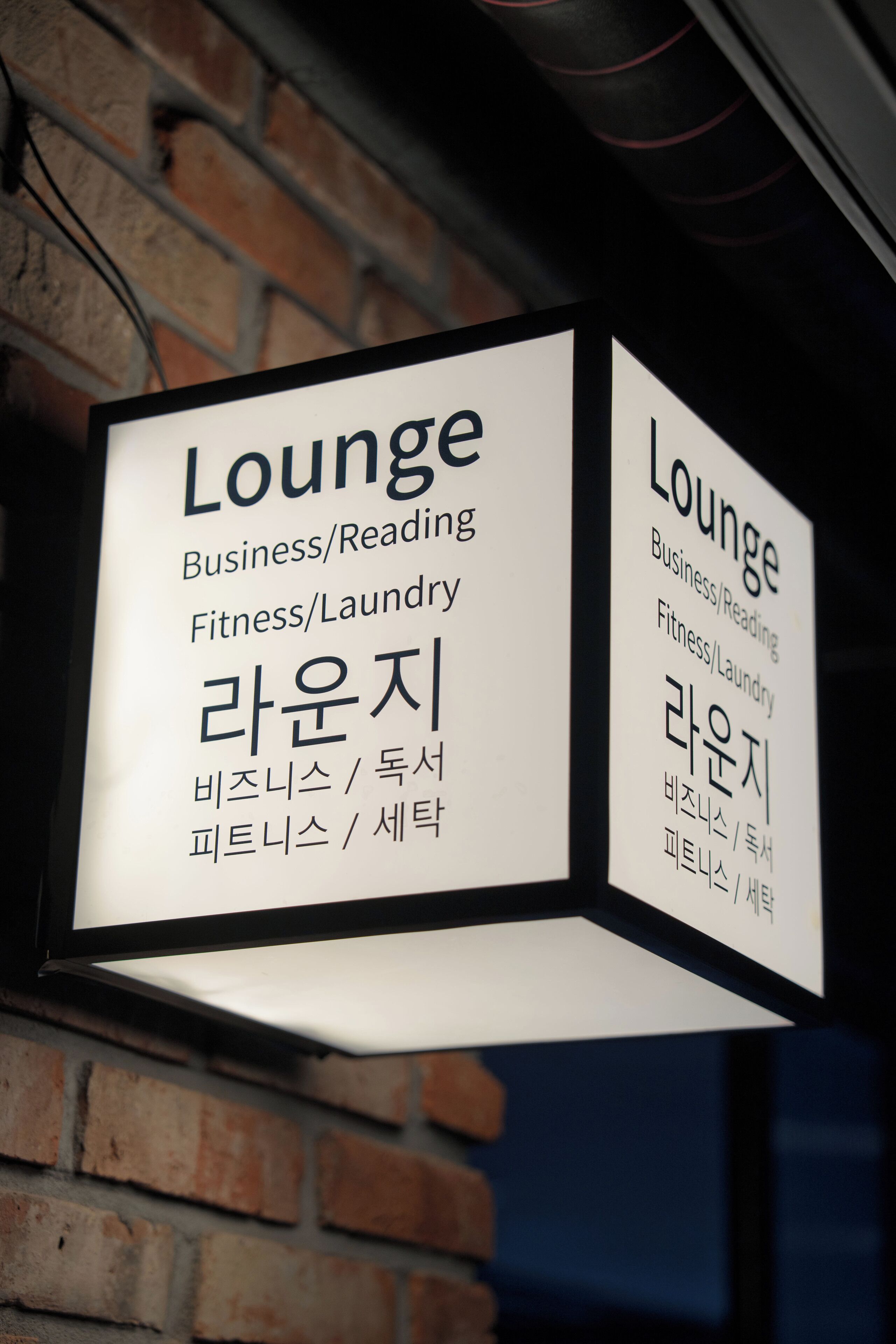 rooftop bar, ocean views, open daily