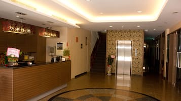 Recepció