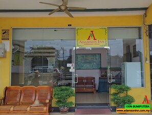 Property entrance - Adamson Inn Penang (Bukit Mertajam)