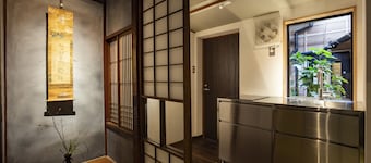 Kanazawa Machiya Kenroku