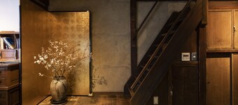 Kanazawa Machiya Kenroku