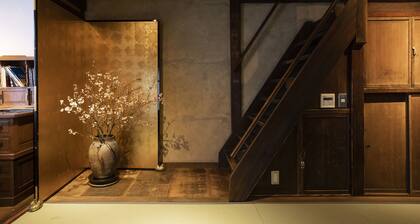 Kanazawa Machiya Kenroku