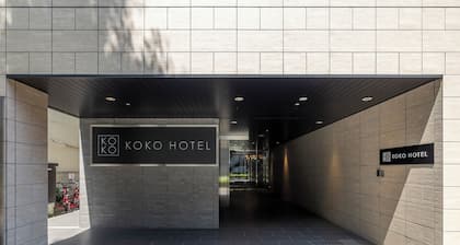 KOKO HOTEL Kumamoto Kamitori