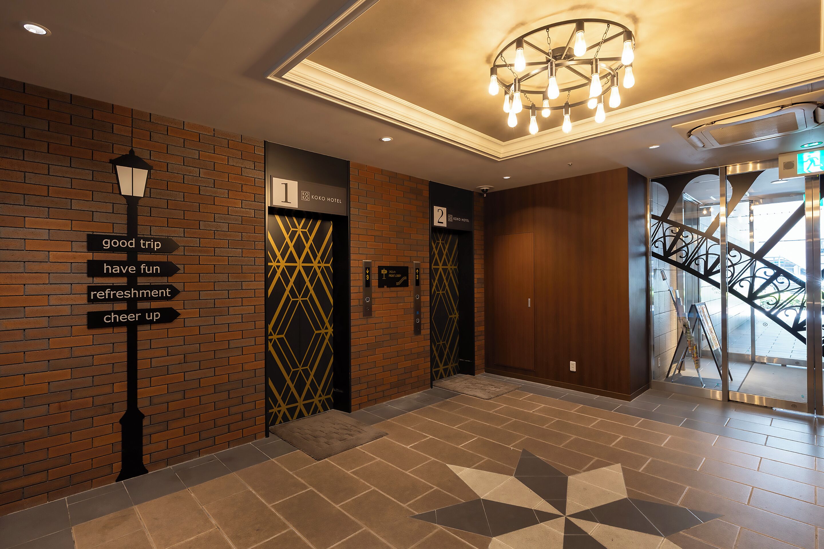 Photo - KOKO HOTEL Kumamoto Kamitori - formerly Hotel Wing International Select Kumamoto