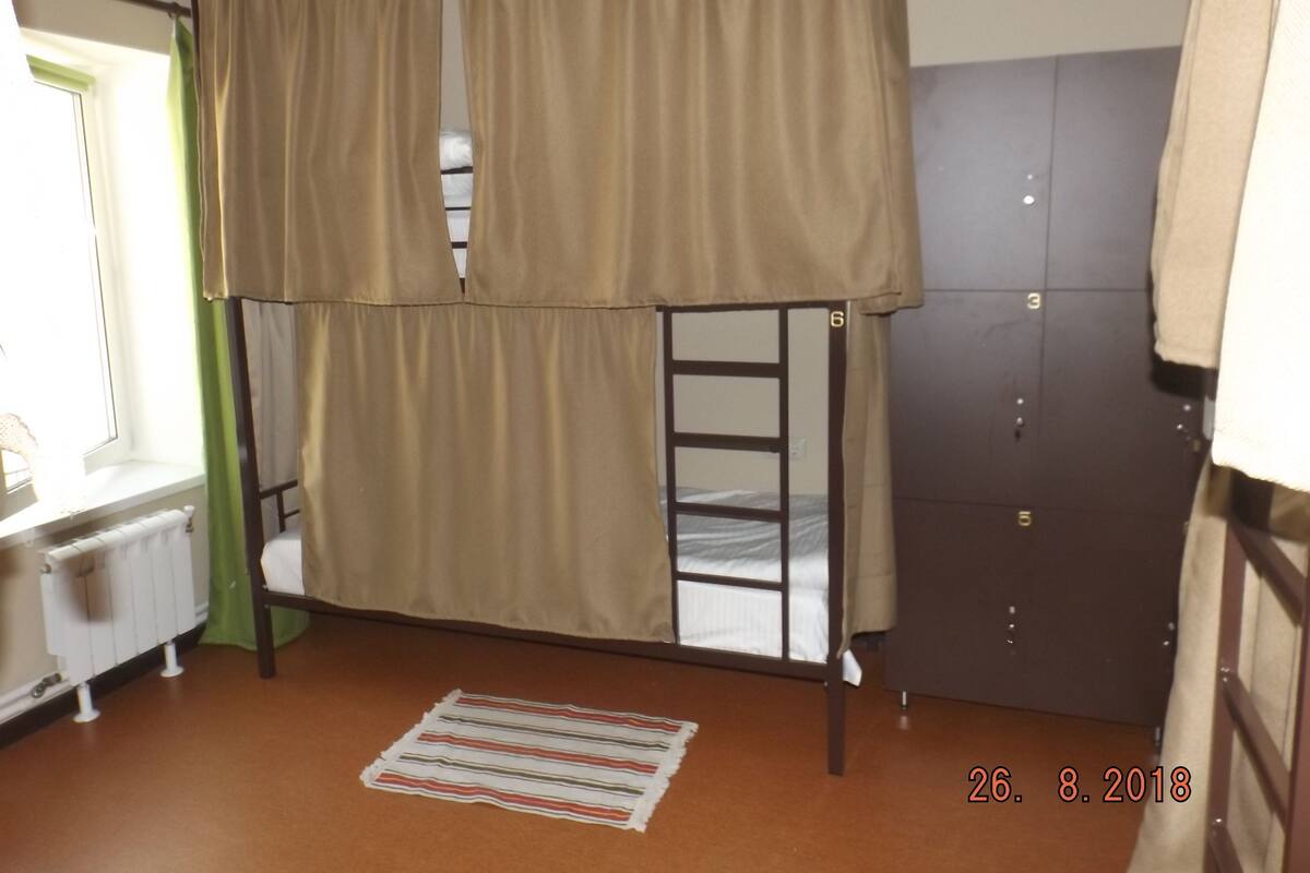 Blackout curtains, soundproofing, iron/ironing board, free WiFi