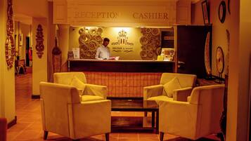 منطقة الاستقبال