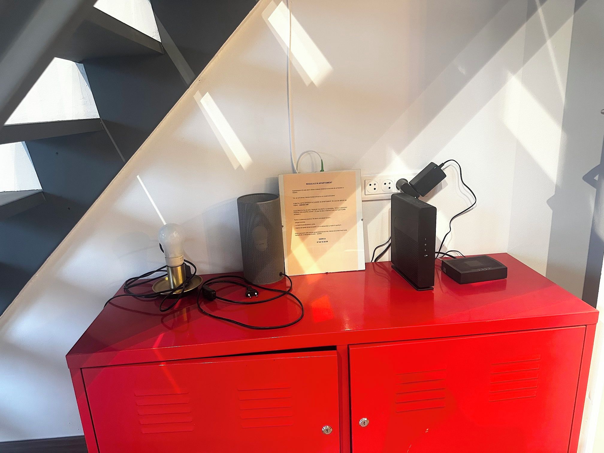 المنشأة من الداخل