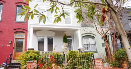 Capitol Hill Row Home: 1 Block to Metro and Groceries -- and has Garage!