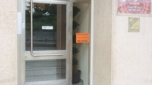 Unclassified image, 3 of 8, button - Hostal Oregar (Santiago de Compostela)