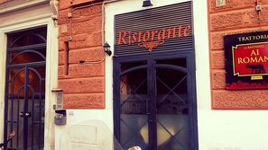 واجهة المنشأة