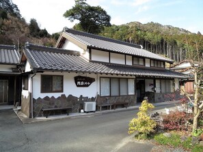 Exterior - Minshuku Ryokan Kawai (Shinshiro)
