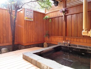 Bain public