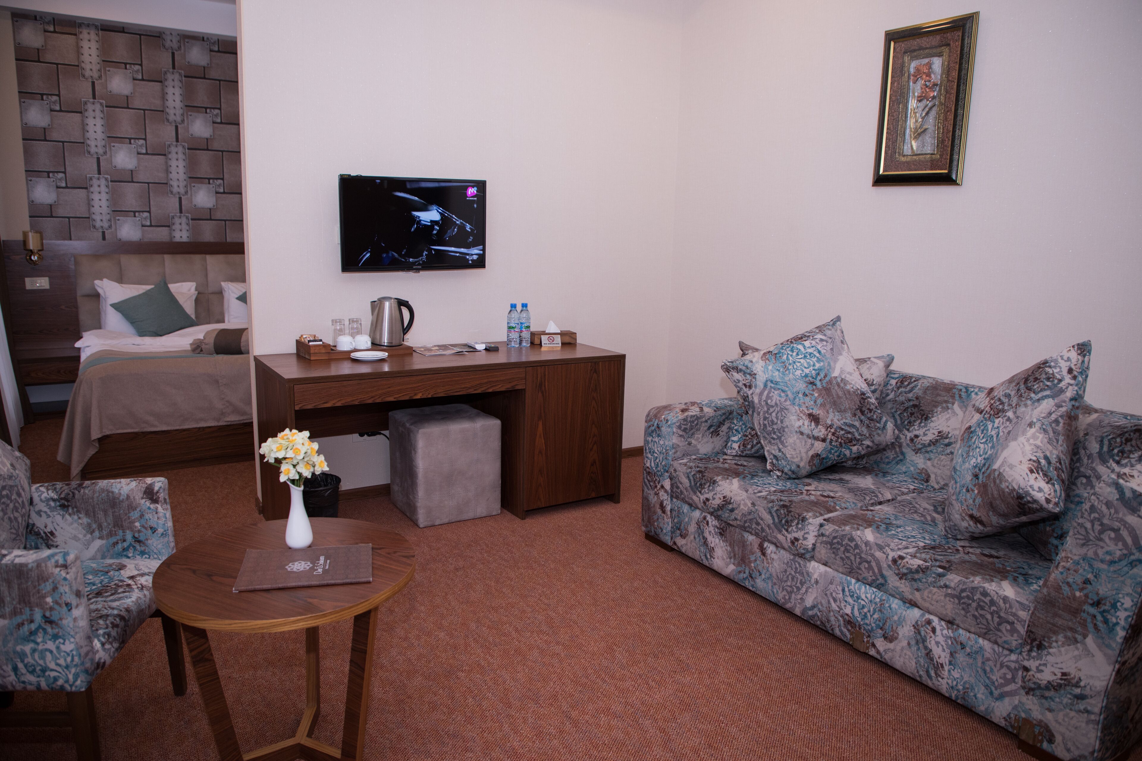 Photo - Auroom Hotel