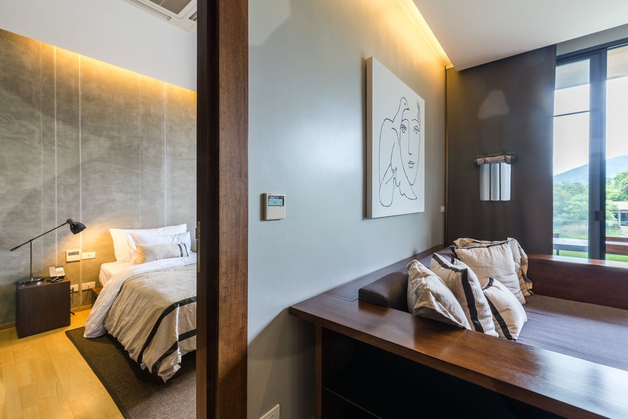 Kamar