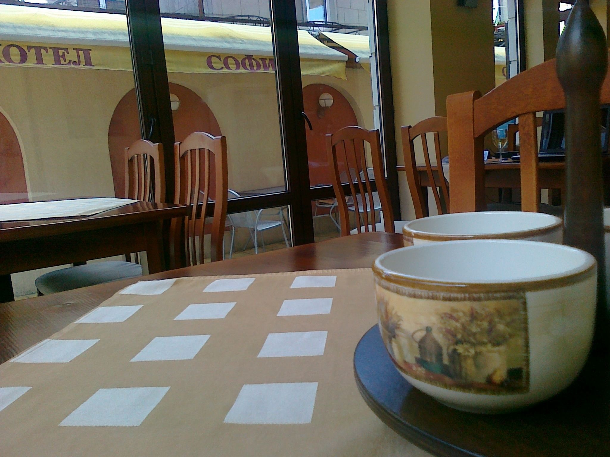 Coffee service