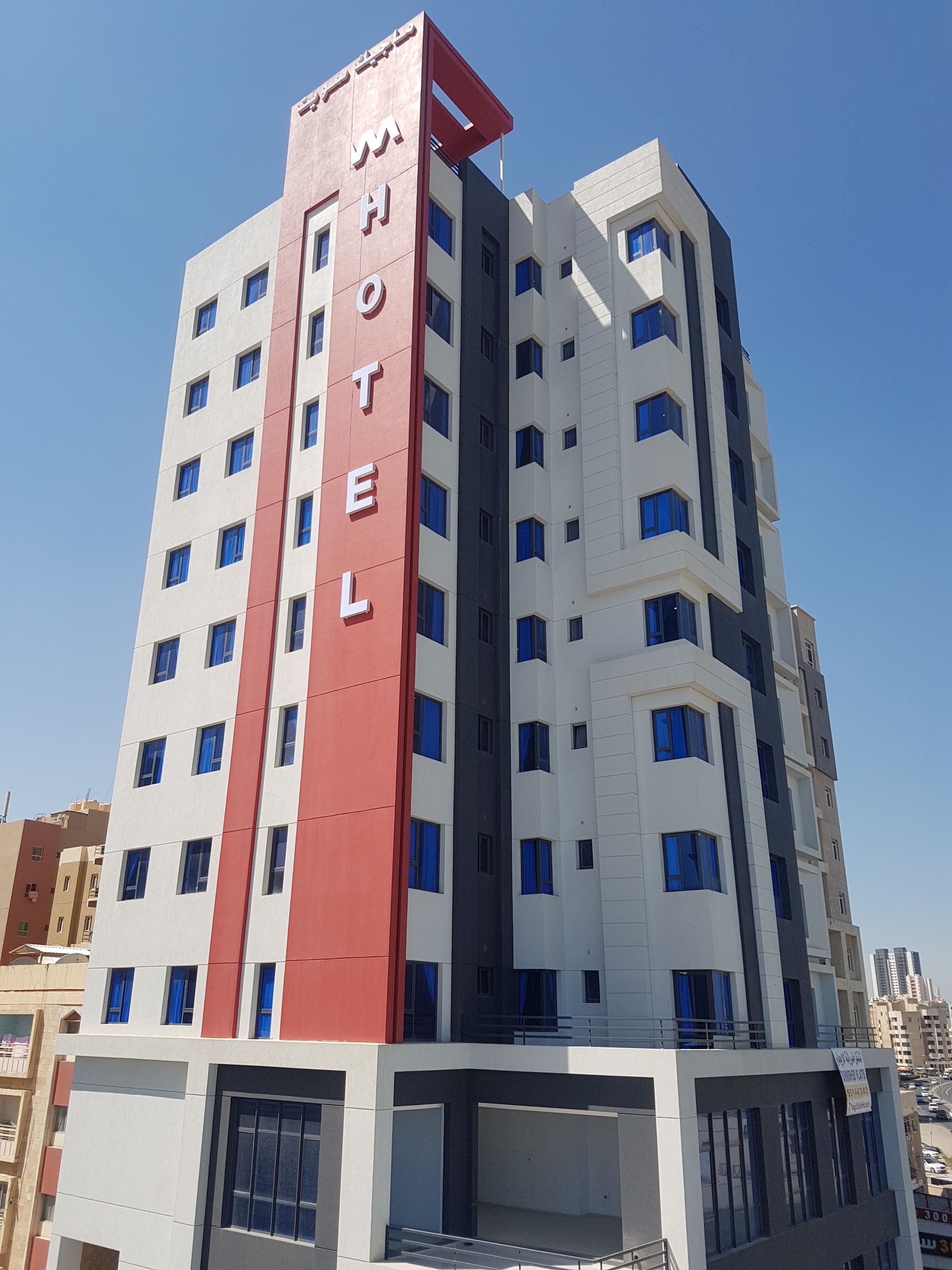 Photo - ماجيك سويت بوليفارد Magic Suite Boulevard