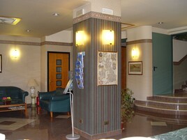 Recepción