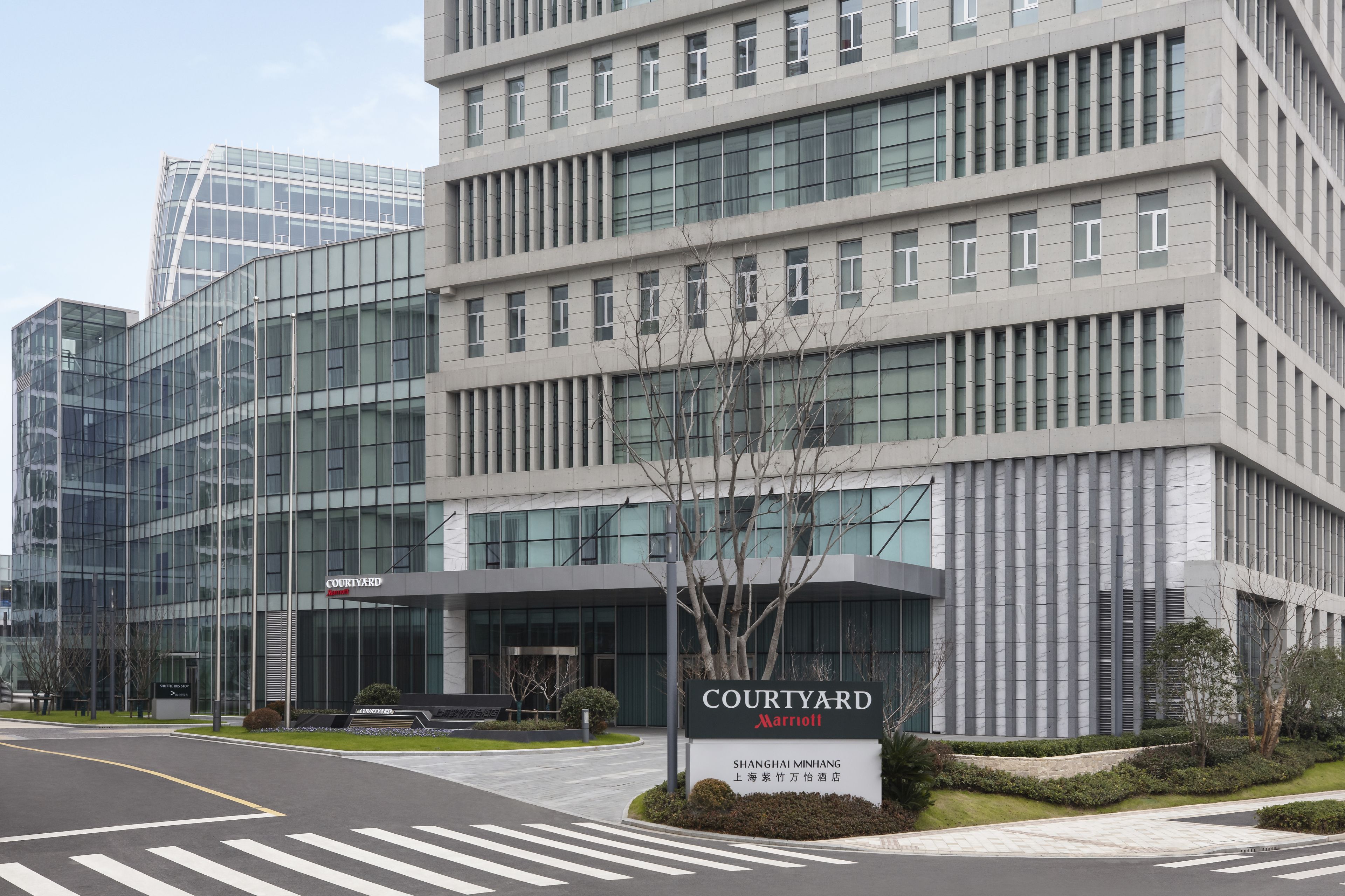 Photo - Courtyard by Marriott Shanghai Minhang