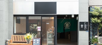 44824 Hotel Cocoro Inn Asakusa Kuramae