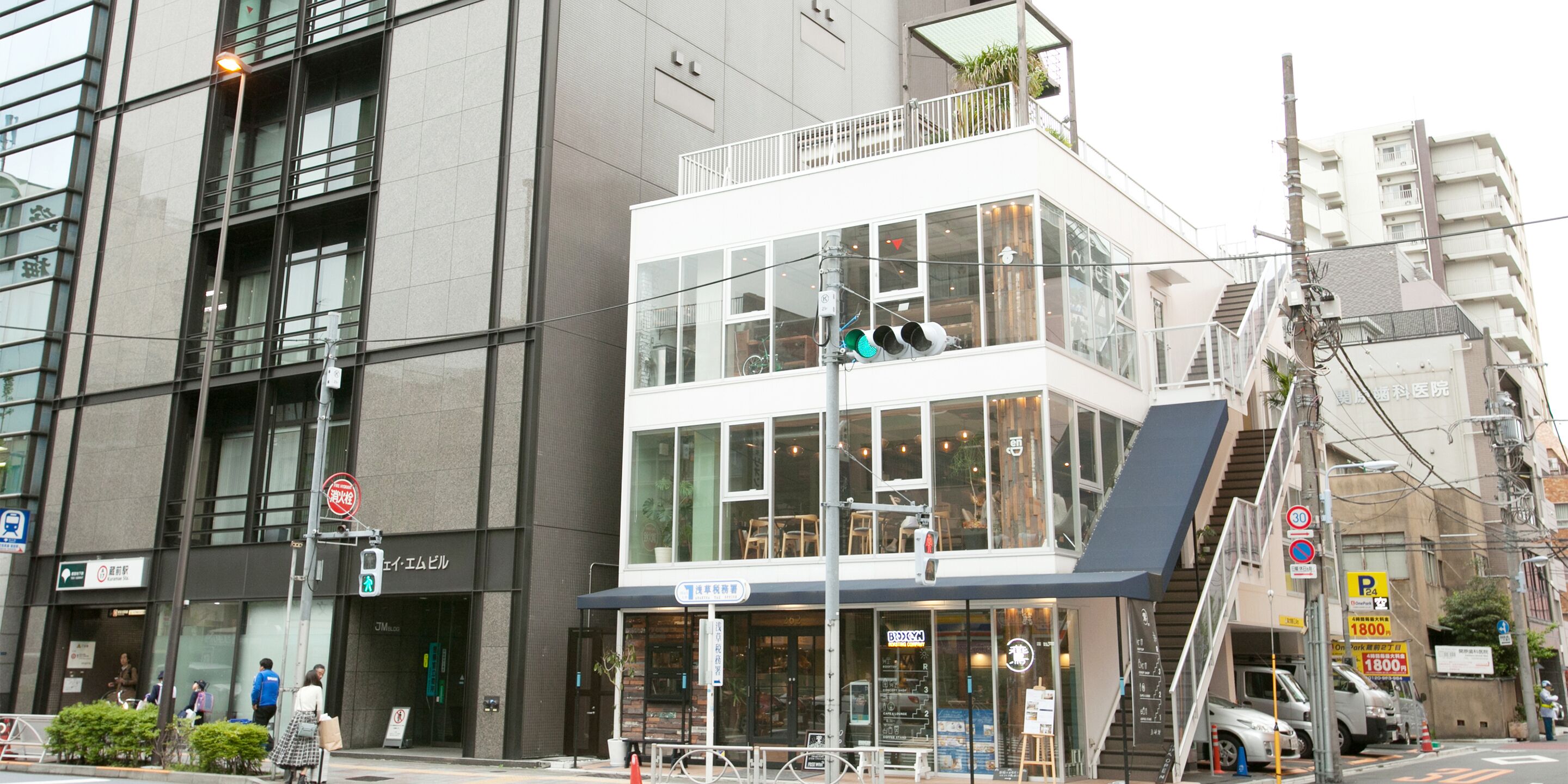 餐廳
