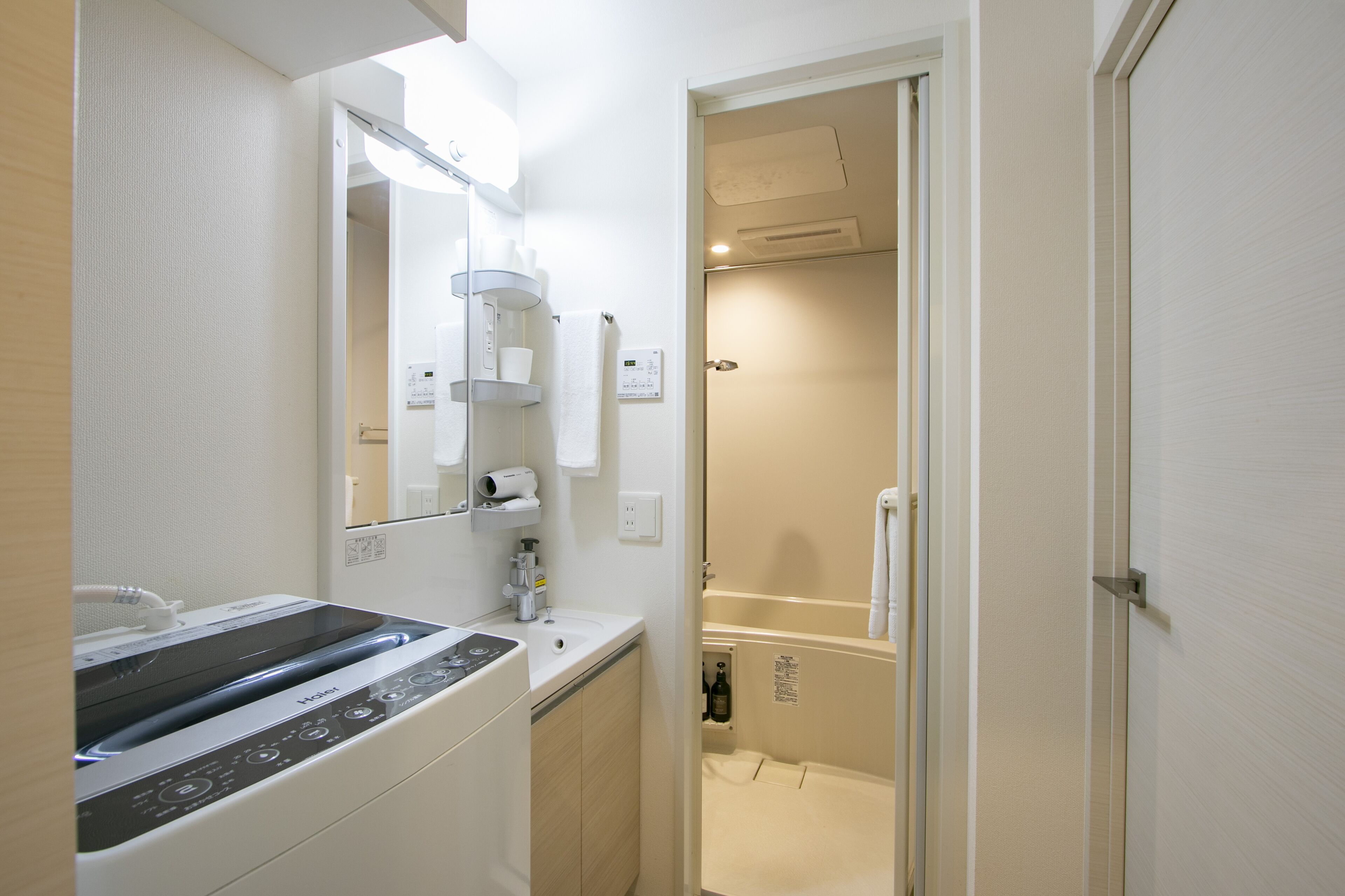 double room | bathroom | separate bathtub and shower, deep-soaking bathtub, free toiletries
