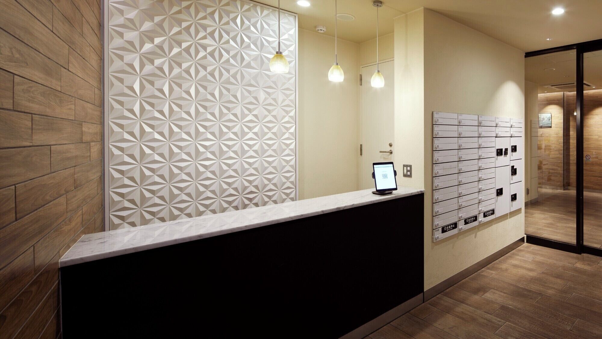 Photo - KARIO Sasazuka