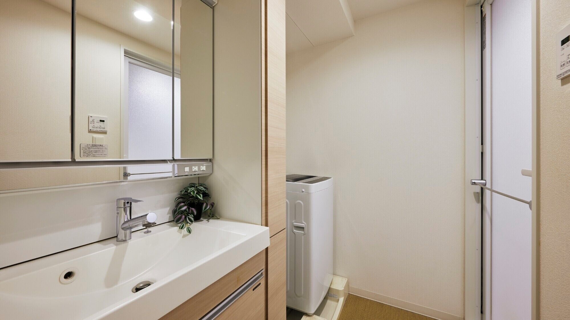 Photo - KARIO Sasazuka