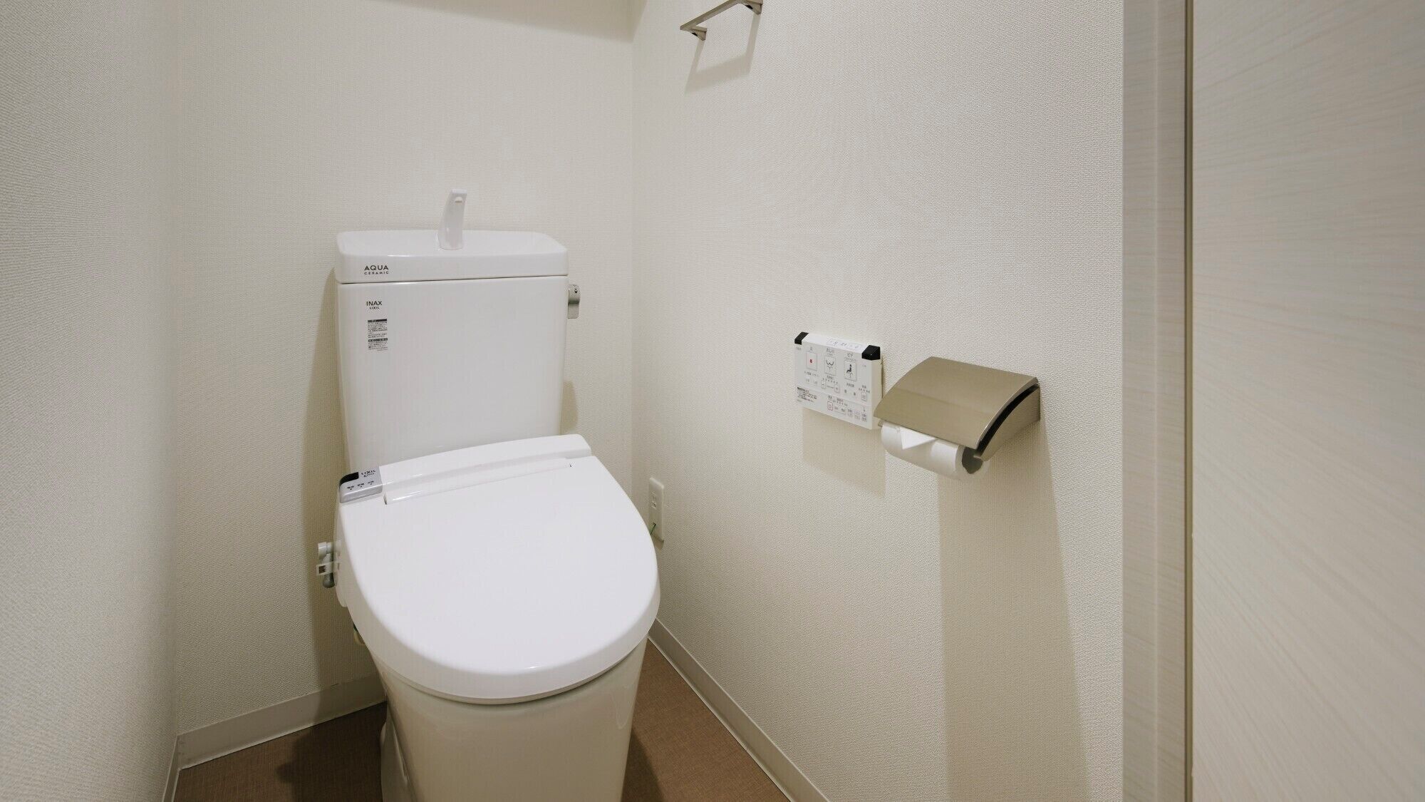 Photo - KARIO Sasazuka