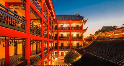 Chengdu Wenjun courtyard Hotel