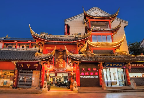 Chengdu Wenjun courtyard Hotel