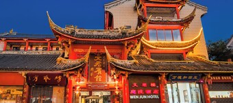 Chengdu Wenjun courtyard Hotel