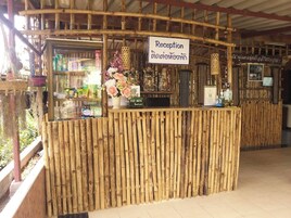 Recepción