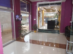 الردهة