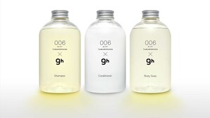 Tres botellas de champú, acondicionador y jabón corporal tamanohada 006 menta.