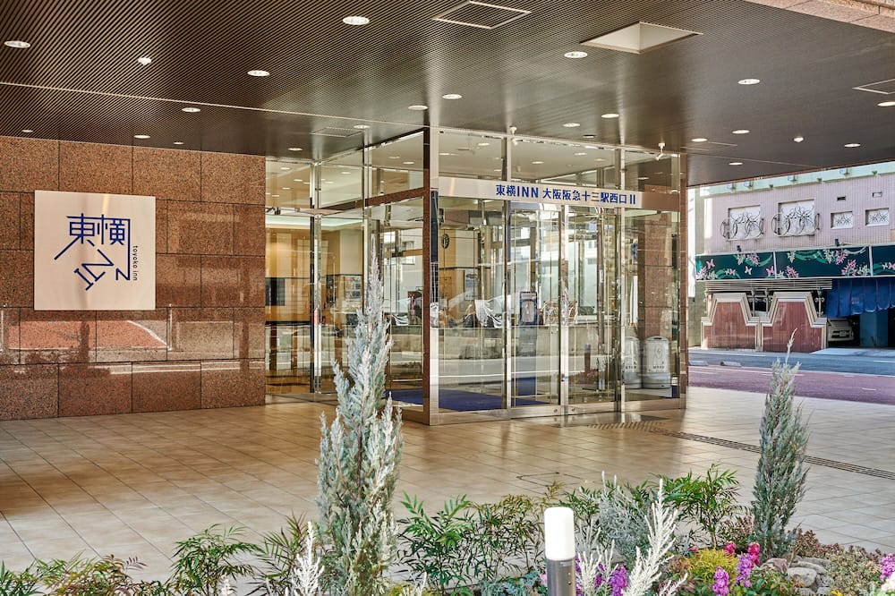 Toyoko Inn Osaka Hankyu Juso Station Nishi 2