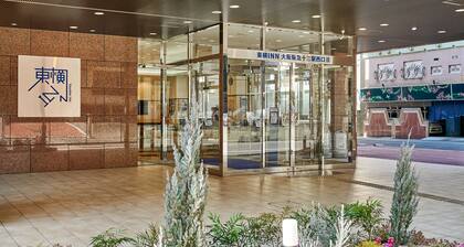 Toyoko Inn Osaka Hankyu Juso Station Nishi 2