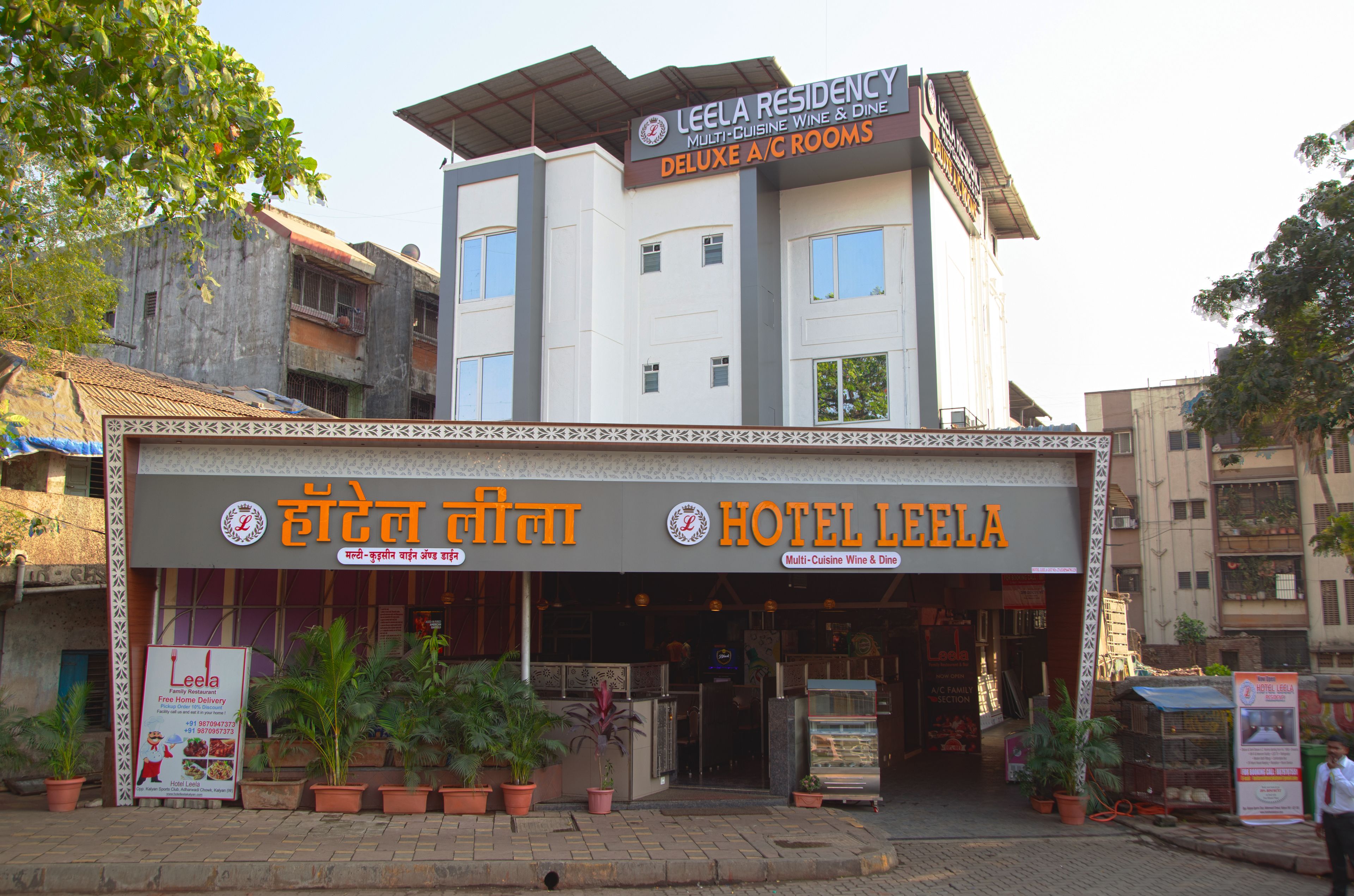 Exterior