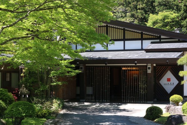 Front of property - Itamuro Onsen Daikokuya (Nasushiobara)