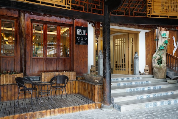 Front of property