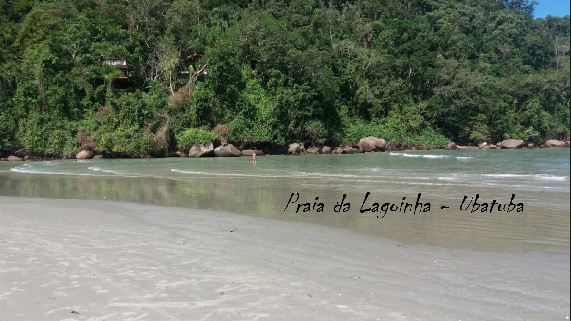 بالقرب من الشاطئ